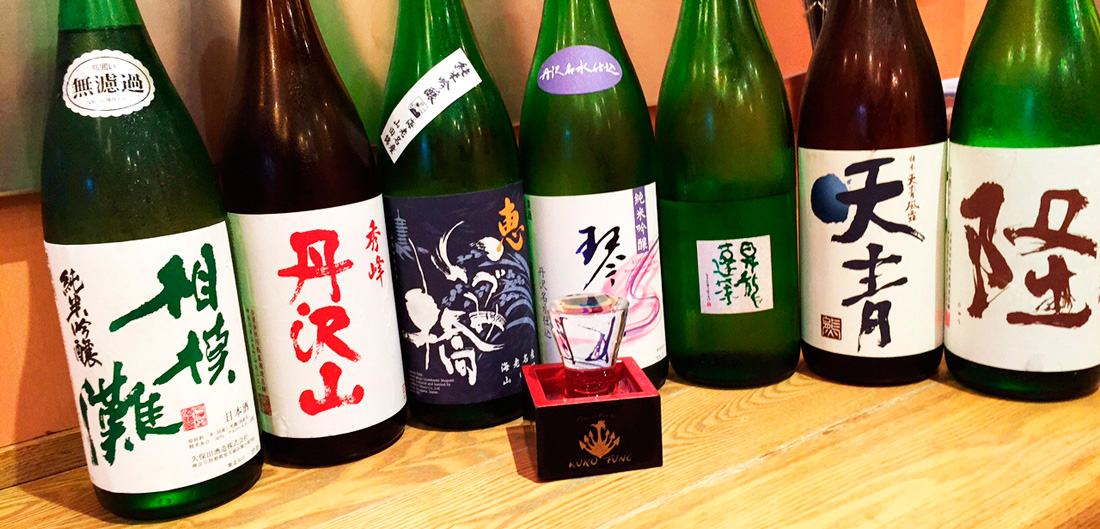 オーシャンダイニングKUROFUNEでは神奈川の地酒の他、日本各地の銘酒・焼酎を取り揃え皆様をお待ちしてます。